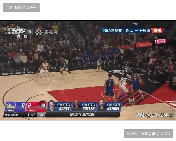 ✅体育直播🏆世界杯直播🏀NBA直播⚽- 美国博主呼吁美国向中国伸出友谊之手，为构建人类命运共同体共同努力- sports