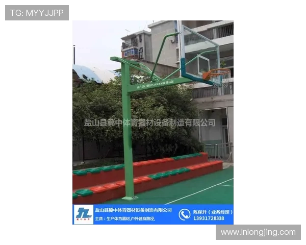 倒车撞篮球架世界杯体育论坛