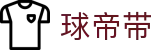 球帝带官网 - 专业足球资讯、数据分析与球迷社区